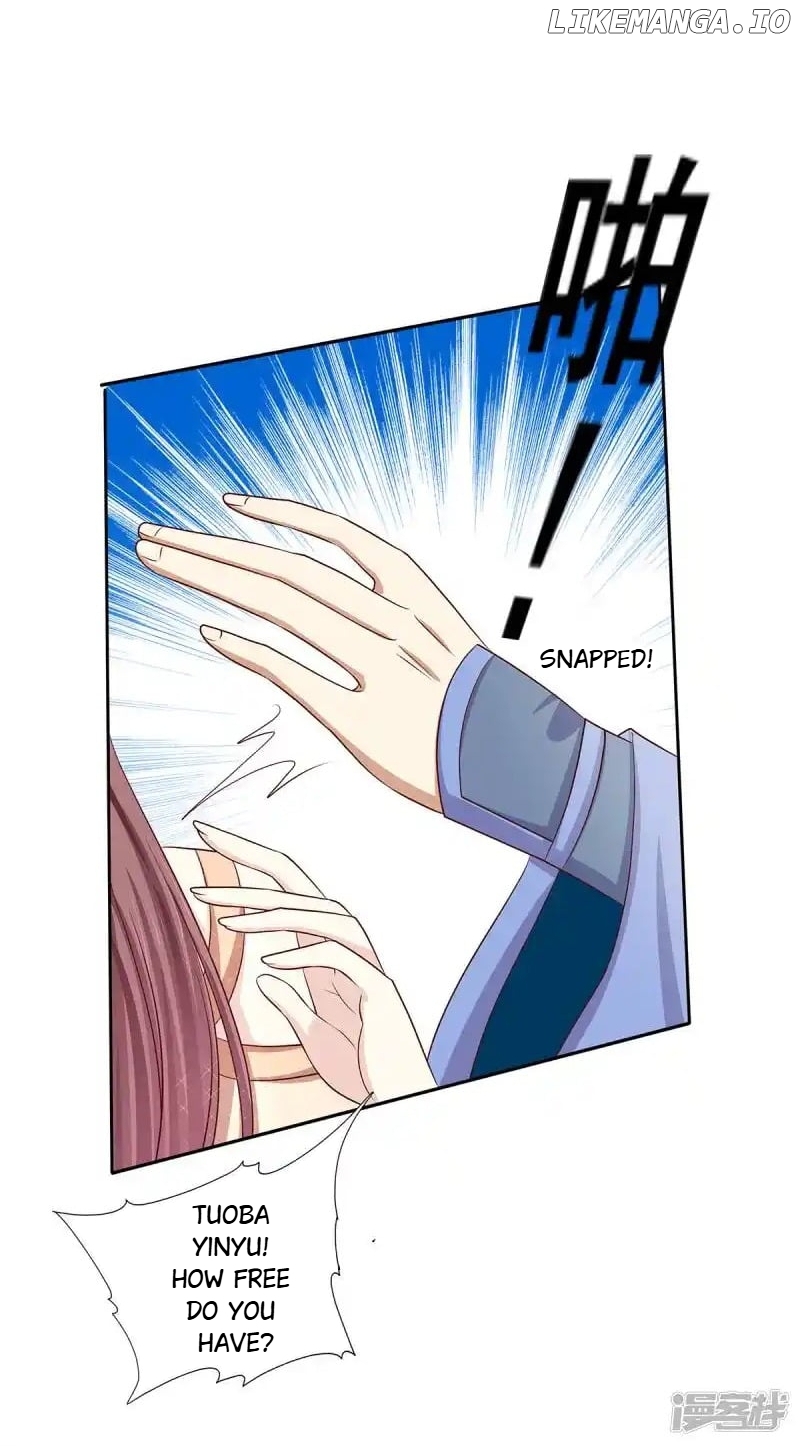 Rewrite My Fate chapter 71 - page 31